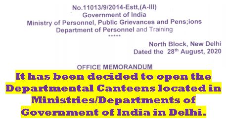 Re Opening of Departmental Canteens under social distancing norms and health & hygiene practices: DoPT OM