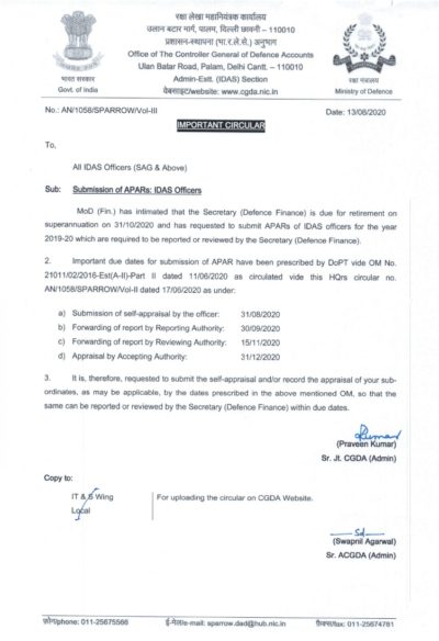 submission-of-apars-idas-officers-cgda