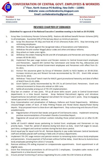 7th cpc charter of demands of njca