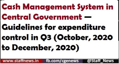 cash-management-system-in-central-government-guidelines-for-expenditure-control-in-q3-october-2020-to-december-2020