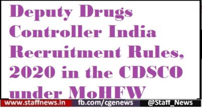 deputy-drugs-controller-india-recruitment-rules-2020-in-the-cdsco-under-mohfw