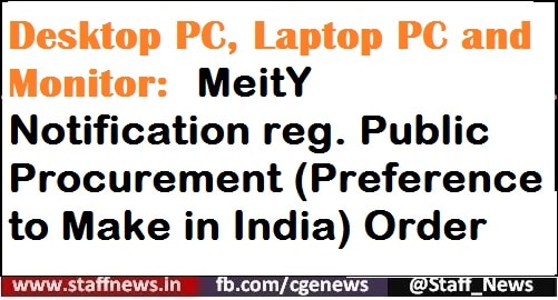 desktop-pc-laptop-pc-and-monitor-meity-notification