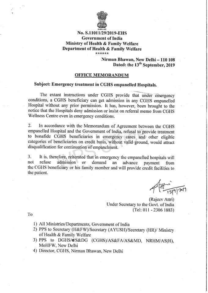 Emergency treatment in CGHS empanelled Hospitals: CGHS Order Dt. 13 Sep 2020 