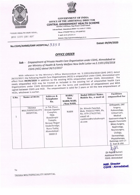 CGHS Ahmedabad: Empanelment of Trisha Multispeciality Hospital: CGHS Order Dt. 9 Sept 2020