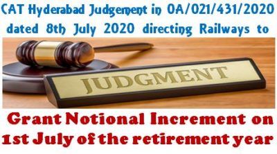 grant-notional-increment-on-1st-july-of-the-retirement-year-cat-judgement