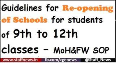 guidelines-for-re-opening-of-schools-for-students-of-9th-to-12th-classes-mohfw-sop