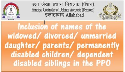 inclusion-of-names-of-the-widowed-divorced-unmarried-daughter-in-ppo-pcda-order