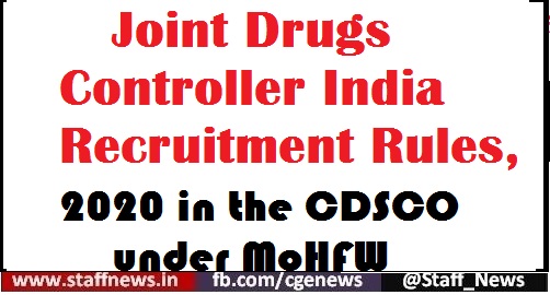 Joint Drugs Controller India Recruitment Rules, 2020 in the CDSCO under MoHFW
