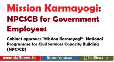 mission-karmayogi-npcscb-for-government-employees