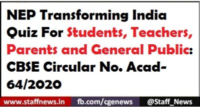 nep-transforming-india-quiz-for-students-teachers-parents-and-general-public-cbse-circular-no-acad-64-2020