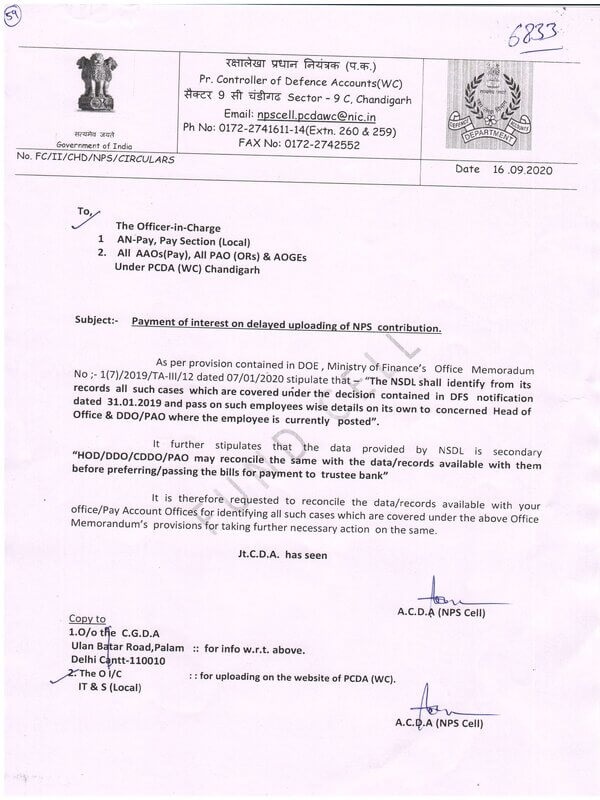 NPS – Payment of Interest on delayed uploads of NPS contribution : PCDA Circular dated 16.09.2020