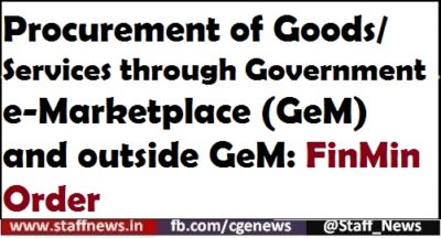 procurement-of-goods-services-through-government-e-marketplace-gem-and-outside-gem
