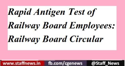 rapid-antigen-test-of-railway-board-employees