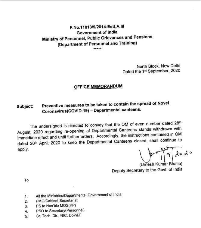 Re-opening of Departmental Canteens stands withdrawn with immediate effect: DOPT OM Dt. 1st September, 2020