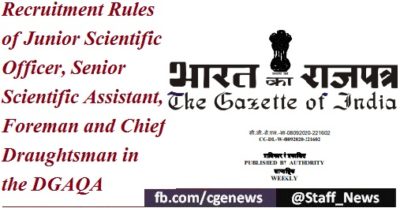recruitment-rules-of-junior-scientific-officer