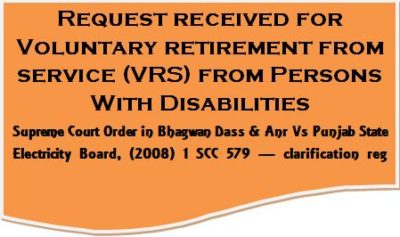 request-received-for-voluntary-retirement-dopt-order