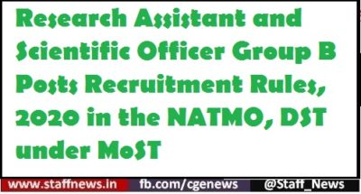 research-assistant-and-scientific-officer-group-b-posts-recruitment-rules-2020-in-the-natmo-dst-under-most