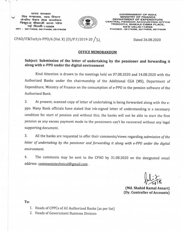 Submission of the letter of undertaking by the pensioner and forwarding it along with e-PPO under the digital environment: CPAO OM Dt. 26 Aug 2020