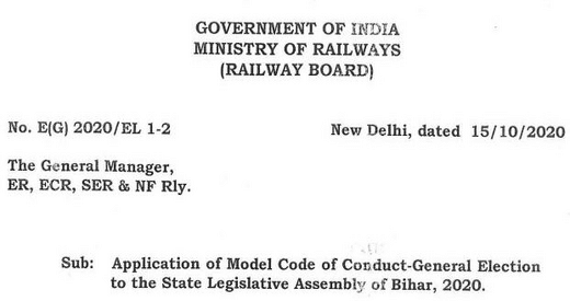 Application of Model Code of Conduct – General Election to the State Legislative Assembly of Bihar, 2020: Railway Board