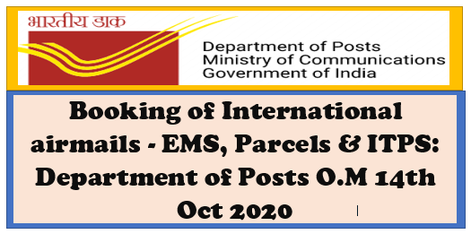 booking-of-international-airmails-ems-parcels-itps-dop-om-14th-oct-2020