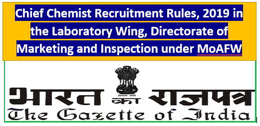 chief-chemist-recruitment-rules-2019-in-the-laboratory-wing-directorate-of-marketing-and-inspection-under-moafw
