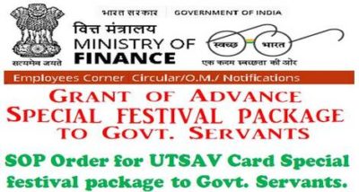 grant-of-advance-sop-order-for-utsav-card