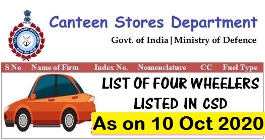 List of Four Wheelers Listed in CSD as on 10 Oct 2020 – Company-wise Details FCA INDIA, HYUNDAI MOTORS, MAHINDRA AND MAHINDRA, MARUTI SUZUKI, RENAULT, TATA MOTORS etc. 1 list-of-four-wheelers-listed-in-csd-as-on-10-oct-2020