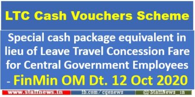 Special cash package equivalent in lieu of Leave Travel Concession Fare
