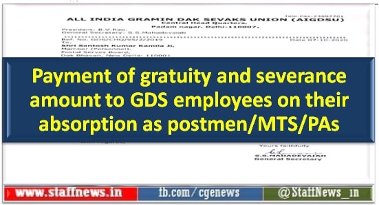 payment of gratuity and severance