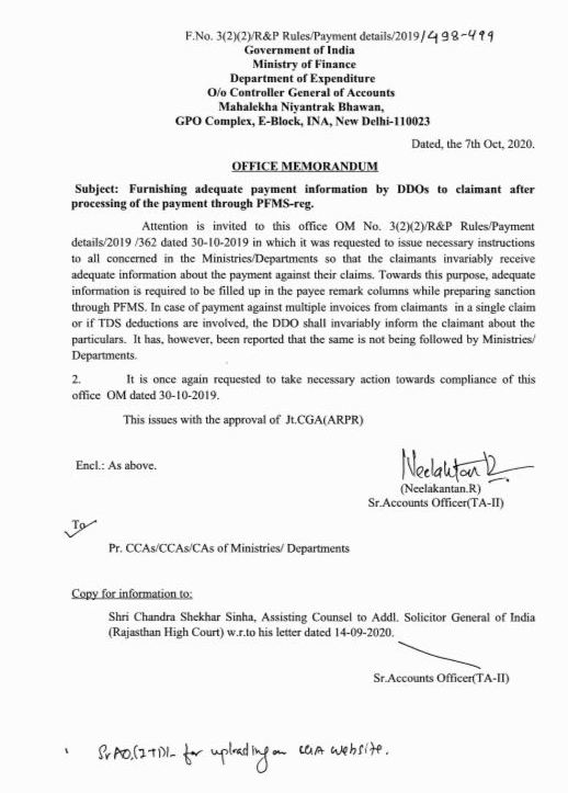 Processing of the payment through PFMS: Furnishing adequate payment information by DDOs to claimant