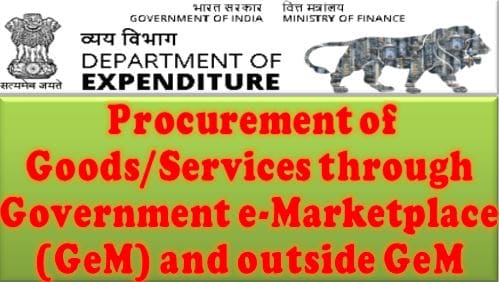procurement of goods services through government e marketplace doe om 23 10 2020