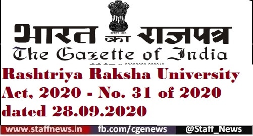 Rashtriya Raksha University Act, 2020 – No. 31 of 2020 dated 28.09.2020