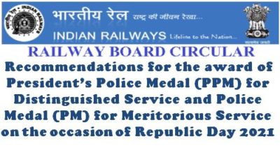recommendations-for-the-award-of-presidents-police-medal-and-police-medal-railway-board