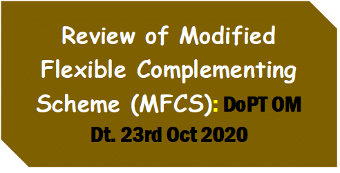 review-of-modified-flexible-complementing-scheme-mfcs-dopt-om-dt-23rd-oct