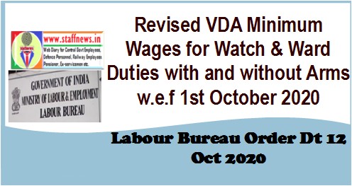VDA Minimum Wages for Watch & Ward Duties with and without Arms