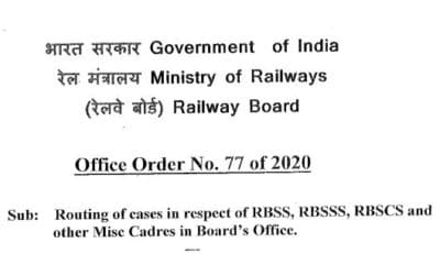 routing-of-cases-in-respect-of-rbss-rbsss-rbscs-in-railway-board