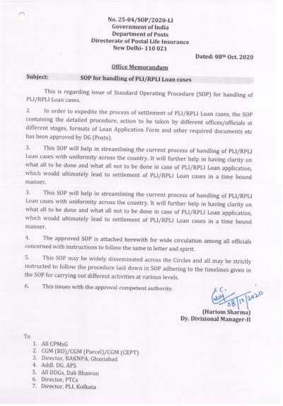 sop-for-handling-of-pli-rpli-loan-cases-dop-clarification-dt-08-oct-2020