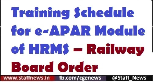 training-schedule-for-e-apar-module-of-hrms-railway-board-order