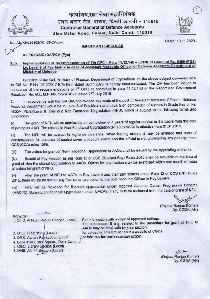 7th CPC – Para 11.12.140 – Grant of Grade of Rs. 5400 (PB2) i.e. Level 9 of Pay Matrix in case of AAO of DAD of Ministry of Defence