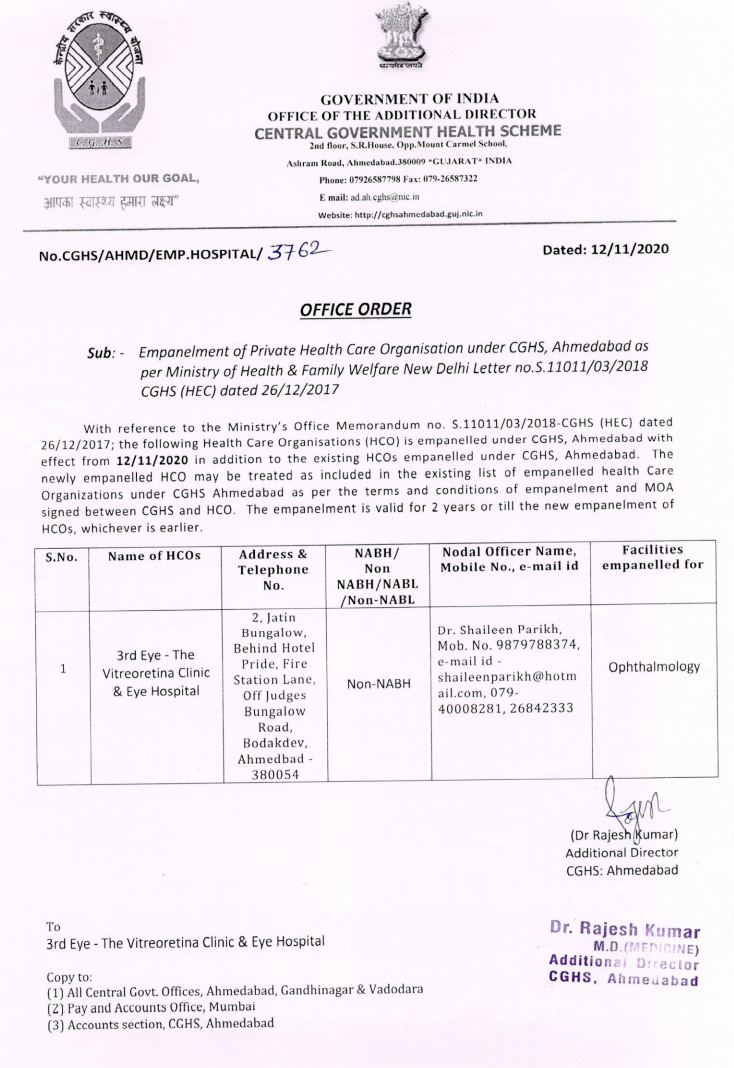 Empanelment of 3rd Eye -The Vitreoretina Clinic and Eye Hospital under CGHS, Ahmedabad Order Dtd 12 Nov 2020