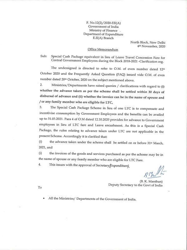 Special Cash Package equivalent in lieu of LTC Fare – Date of Settlement of Advance taken and Name on Invoice – Finmin Clarification dated 04-11-2020