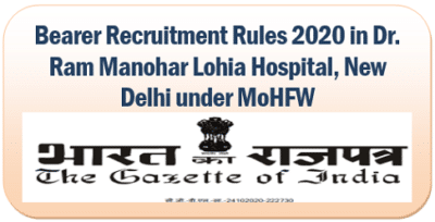 bearer-recruitment-rules-2020-in-dr-ram-manohar-lohia-hospital