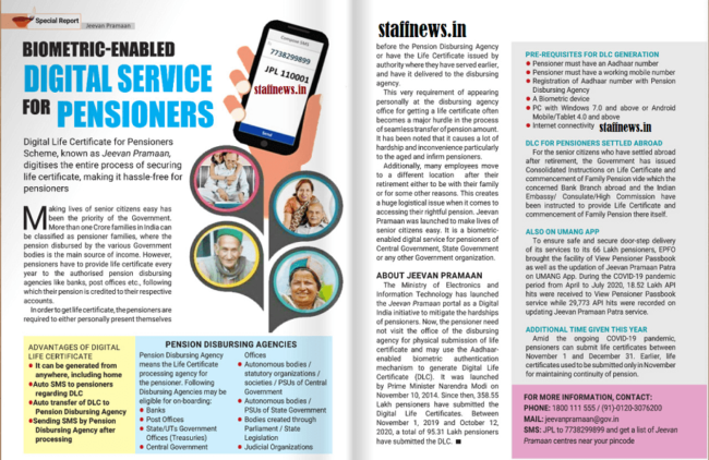 biometric-enabled-digital-service-for-pensioners-digital-life-certificate-jeevan-pramaan