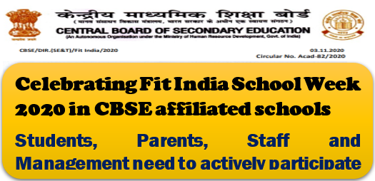 Celebrating Fit India School Week – 2020 in CBSE affiliated schools: Students, Parents, Staff and Management need to actively participate