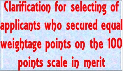 clarification-for-selecting-of-applicants-who-secured-equal-weightage-points