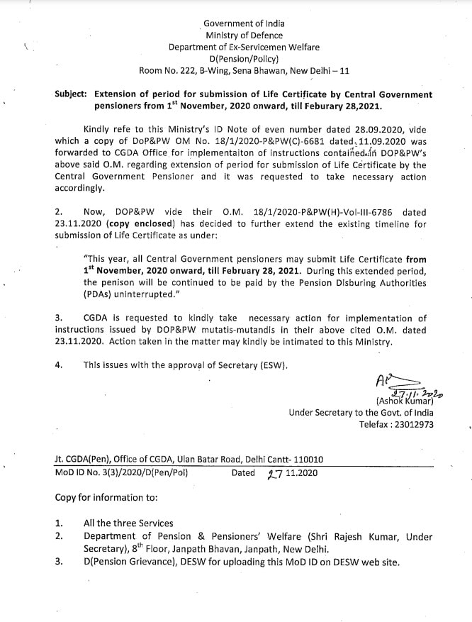 Date of submission of Life Certificate by Central Govt pensioners – Extension till Feburary 28, 2021: DESW Order