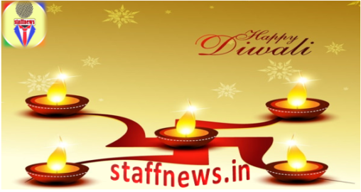 Happy Diwali 2020: Wishing you all a very Happy Diwali !