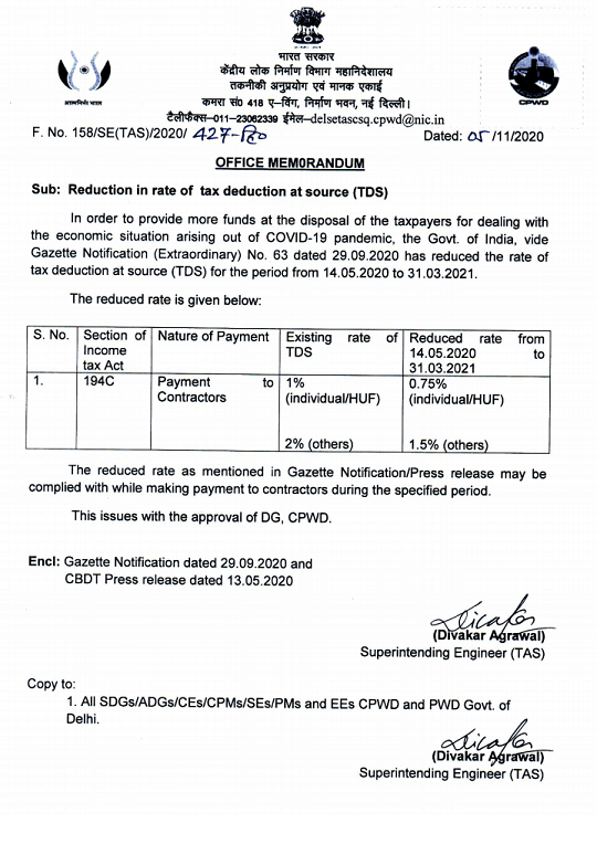 Reduction in rate of tax deduction at source (TDS) for the period from 14.05.2020 to 31.03.2021: OM Dtd. 05 Nov 2020