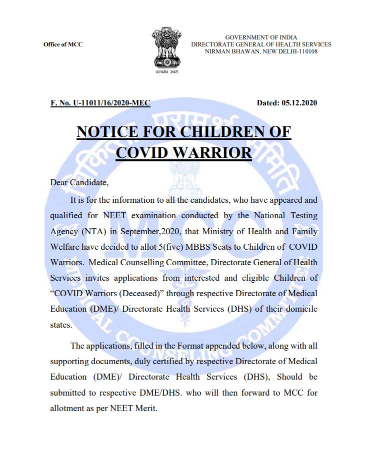 Allotment for MBBS Seat to Children of COVID Warrior, Format of Application, Format of Certificate and Directorate & Office details