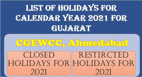 CGEWCC Ahmedabad: List of Closed and Restricted Holidays for Calendar Year 2021 for Gujarat